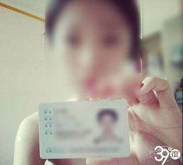 大学生借贷门视频,校园贷乱象背后的真相与反思