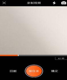 淘宝短视频怎么录不了,无法生成视频的常见原因及解决方案