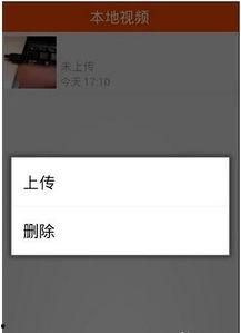 淘宝短视频怎么录不了,无法生成视频的常见原因及解决方案