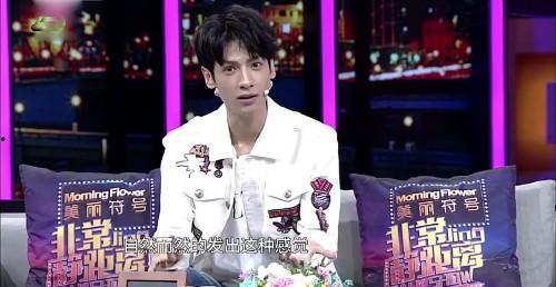 罗云熙芭蕾舞视频,优雅与力量的完美融合