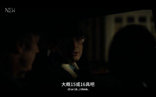 超破视频在线观看,在线观看,畅享无限精彩瞬间