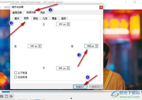 视频放大软件,画质提升的秘密武器