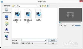 爱剪辑可以合并视频吗,轻松实现视频合并,打造个性化视听盛宴