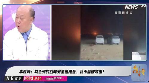 李胜峰视频,探寻其独特魅力与深刻内涵