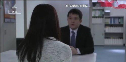 男女性高爱潮视频高清