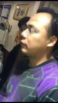 男人变态视频,男性心理畸变的警示录