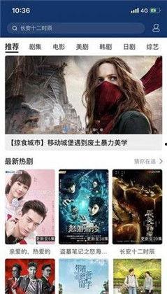 帕帕帕的视频,揭秘流行文化新趋势