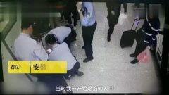 帅哥晕倒视频,帅哥街头晕倒，热心路人紧急施救