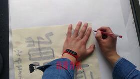 启功挥毫视频,墨舞丹青,传承书法艺术之美