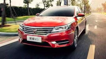 荣威i6拆车视频,内部构造与工艺解析