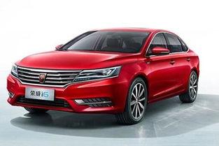 荣威i6拆车视频,内部构造与工艺解析