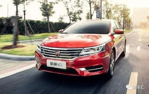 荣威i6拆车视频,内部构造与工艺解析