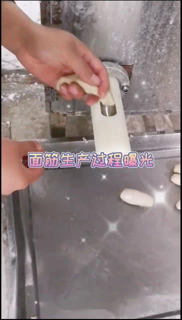面筋生产视频,传统工艺与现代技术的完美融合