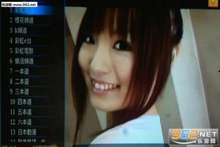 艾栗栗视频种子