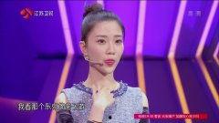 张娅闯关超清视频,精彩瞬间回顾