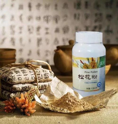 松花粉的视频,大自然的神奇馈赠，养生保健的天然良药