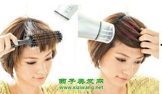 自己剪斜刘海视频,跟随视频教程轻松入门