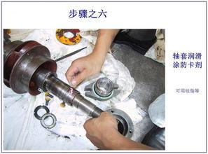 机械密封视频,视频深度解析