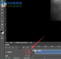 重叠视频,捕捉精彩瞬间,一窥全局概览