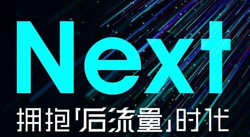 链客短视频,探索区块链技术的魅力与未来