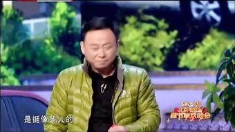 郭冬临小品全集视频