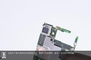 华为nova3e拆机视频,揭秘内部构造与维修技巧