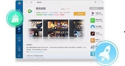 腾讯视频会员破解版,免费畅享高清影视的真相与风险